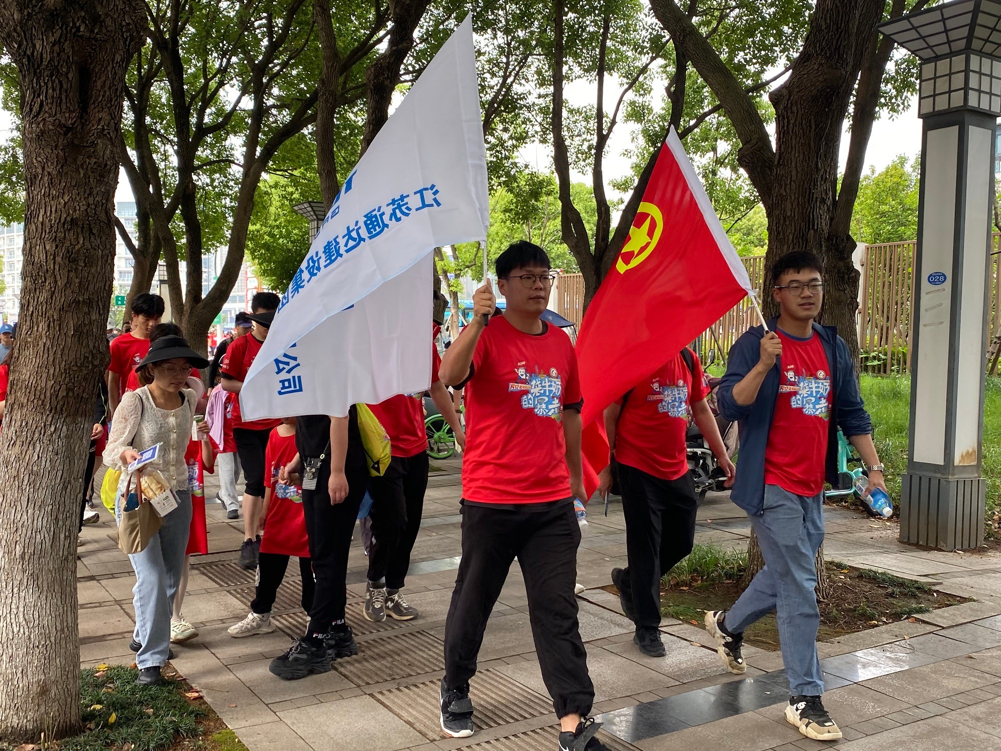 江蘇通達(dá)建設(shè)集團(tuán)