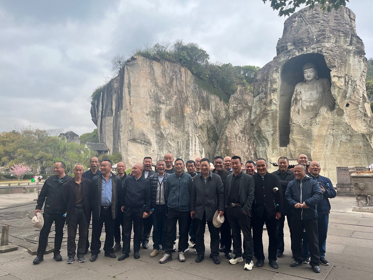 1719226559179249.jpg 紹興.jpg