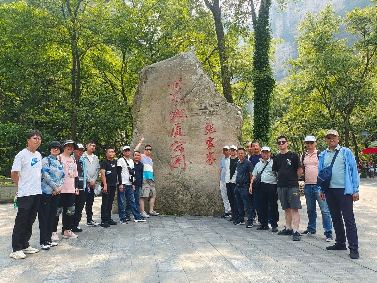 1719226725674276.jpg 江蘇通達建設集團